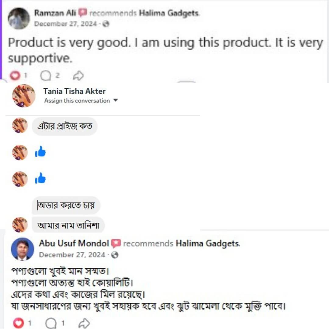 Customer Review 01